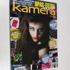 Kamera 10-11/2011 - pikkukuva 1