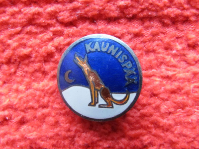 Matkailumerkki Kaunispää