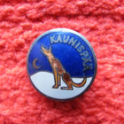 Matkailumerkki Kaunispää - pikkukuva 1