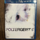 Poltergeist II (1986) - Blu-ray - pikkukuva 1