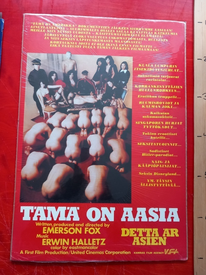 Tämä on aasia Elokuvajuliste