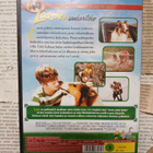 Lassien sankariteko (DVD) - pikkukuva 2