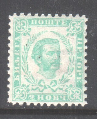 1898 Montenegro Mi 34A   postituoreena.