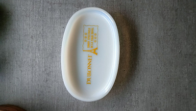 TUHKAKUPPI