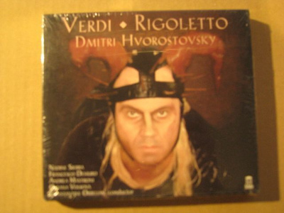 DMITRI HVOROSTOVSKY - Verdi / Rigoletto