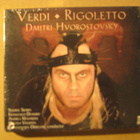 DMITRI HVOROSTOVSKY - Verdi / Rigoletto - pikkukuva 1