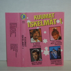 Kuumat Iskelmät 1 - pikkukuva 1