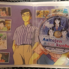 Aaltojen kuohu : Hayao Miyazaki, DVD (1993) - pikkukuva 2