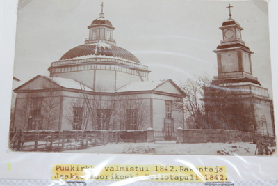 Kirkkokortti Alajärvi