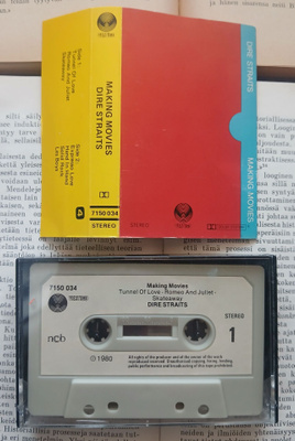 Dire Straits  – Making Movies (C-kasetti)