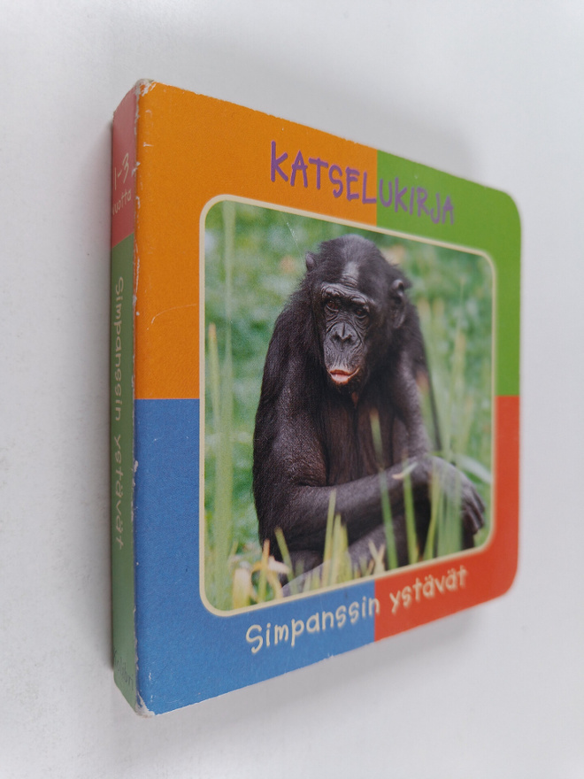katselukirja. : Simpanssin ystävät : katselukirja