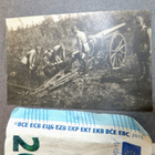 13 VANHAA Valokuvaa Sotilaat Tykistö Tykki 1920-l - pikkukuva 4