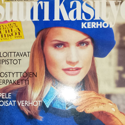 Suuri käsityö 9/1991