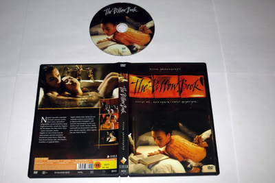 • DVD: The Pillow Book (1996)