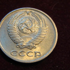 10 kopeekkaa 1977. Neuvostoliitto-Soviet Union - pikkukuva 2