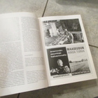 MAALAISLIITTO - KESKUSTAN HISTORIA 5.- isohookana-asunmaa - pikkukuva 4