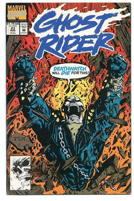 Ghost Rider #23 (Marvel,  March 1992)
