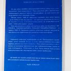 Sinivalkoinen suomi 1939-1941 : 1-2 - pikkukuva 2