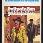 Hulkkonen: Sylipainijan painajainen (1992) - pikkukuva 1