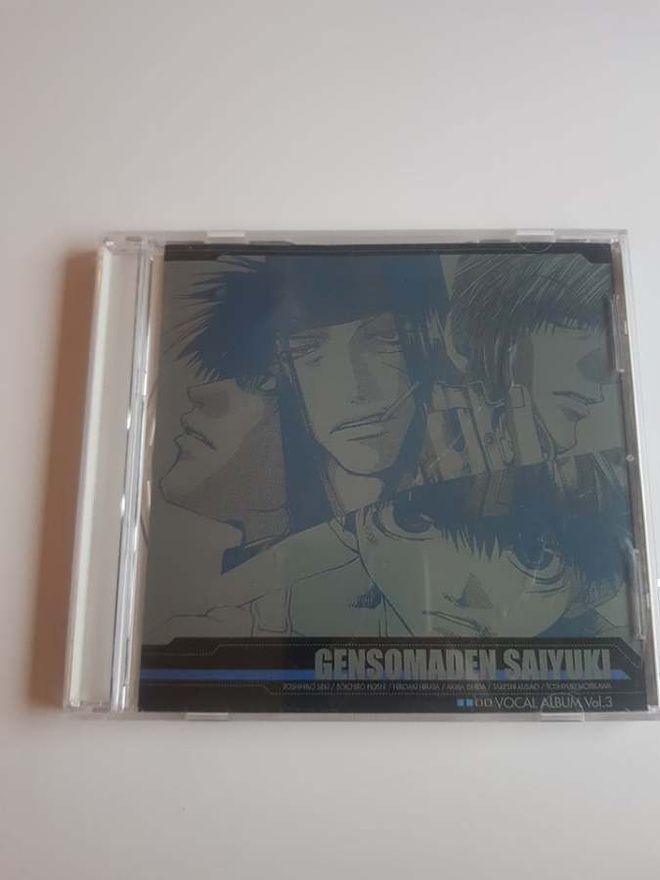Gensomaden Saiyuki - Vocal Album Vol.3 CD