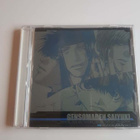 Gensomaden Saiyuki - Vocal Album Vol.3 CD - pikkukuva 1