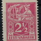 Viro Mi 35 II paperi ++ takuu Hujala - pikkukuva 1
