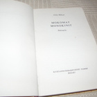 Erkki-Mikael Mokomat monokinit - pikkukuva 3