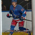 Gabe Perreault 2025-26 UD Series 1 Young Guns - pikkukuva 1