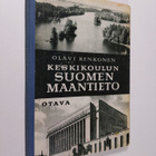 Olavi Renkonen : Keskikoulun Suomen maantieto - pikkukuva 1