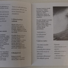 cd, Lämmön ja levon sinfonia 3cd (Valitut Palat) [rentoutus] - pikkukuva 3