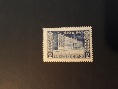 1940 Helsingin yliopisto 300 v. ++