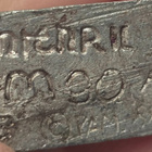 LOTR - 3kpl Mithril figuureita [G112] - pikkukuva 4