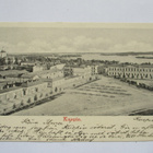 Kuopio - 1903 - pikkukuva 1