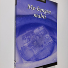Markku T. Hyyppä : Me-hengen mahti - pikkukuva 1
