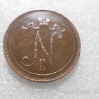10   penniä   1915  siistikuntoinen    pientä reunakarheutta - pikkukuva 2