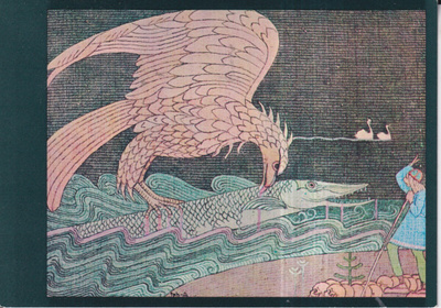 Kalevala. Joseph Alanen, Kotka ja hauki .  e205