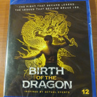 Birth of dragon - pikkukuva 1