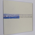 Contemporary Chinese Watercolor Exhibition - pikkukuva 1