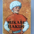 Waltari, Mikael Hakim - pikkukuva 1