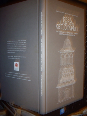 Kesälahden kellotapuli ( 1 p. 2010 Sidottu ) SIS POSTIKULUT