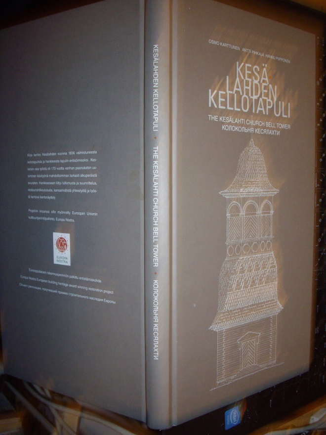 Kesälahden kellotapuli ( 1 p. 2010 Sidottu ) SIS POSTIKULUT