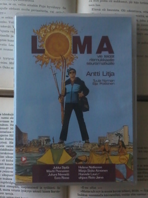 Loma (DVD)