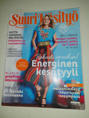 Suuri käsityö 7/2016