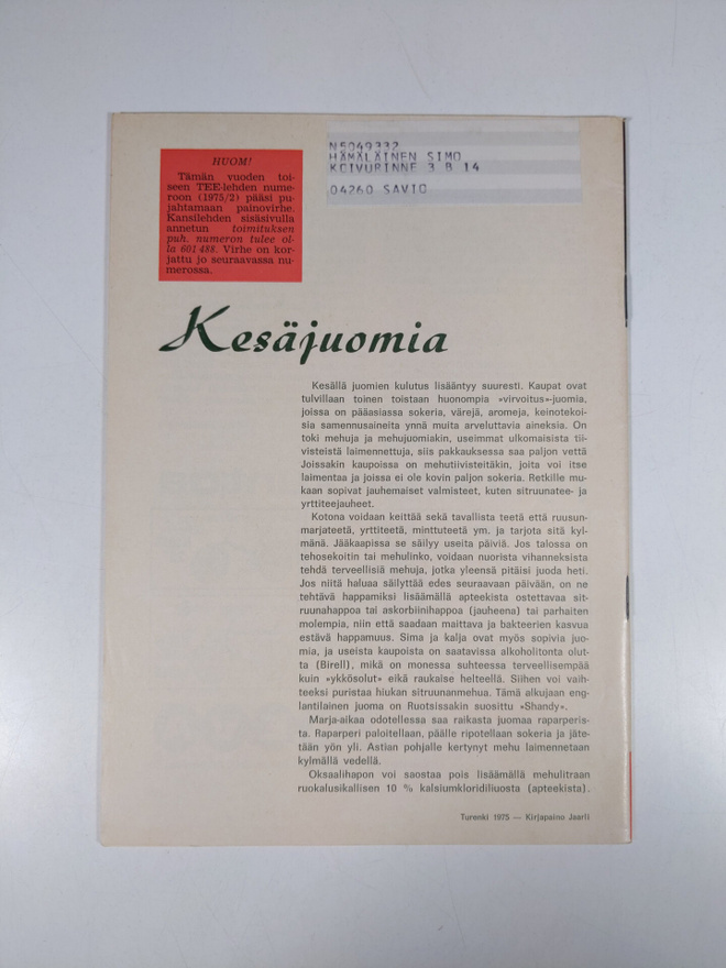 Item image