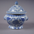 098. Liemikulho Chinoiserie-tyyli, keramiikkaa. - pikkukuva 4