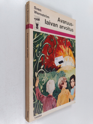 Sven Wernström : Avaruuslaivan arvoitus