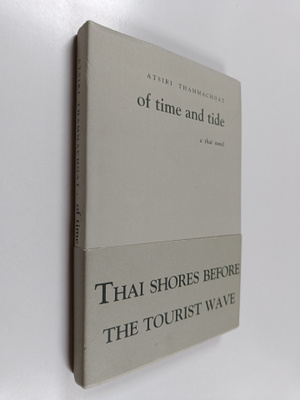 `Atsiri Thammachot : Of Time and Tide