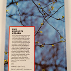 Pirkko Jarasto : Kuu kiurusta kesään - pikkukuva 2