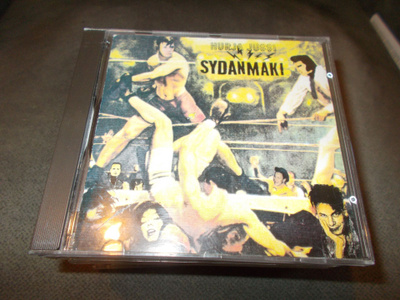CD SYDANMAKI ** HURJA JUSSI **