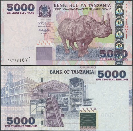 Tanzania 5000 Shillings v.2003 (P-38) UNC